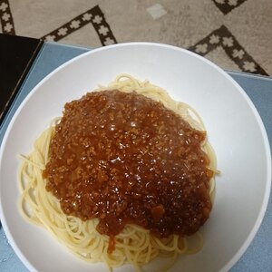 ミートソーススパゲッティ